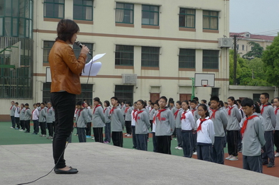 防灾减灾从我做起 - 内容 - 上海市梅园中学