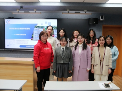 上海市梅园中学   示范教研组展示、华理学区初中英语工作坊区公开课 8.JPG