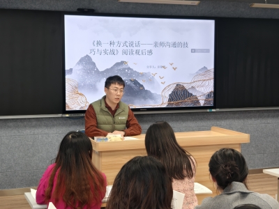 微信图片_20250326075048.jpg