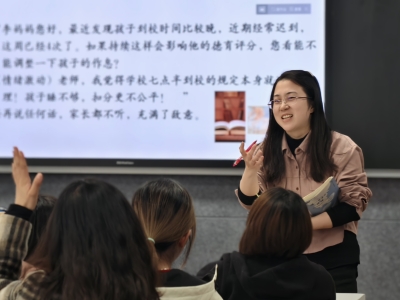 微信图片_20250326075127.jpg