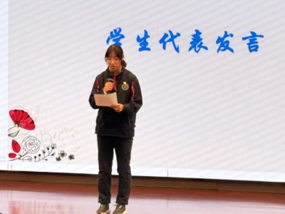 微信图片_20250327133141.jpg