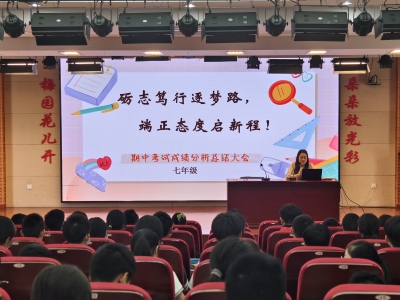 微信图片_20250429151906.jpg