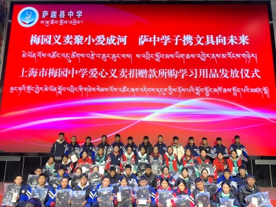 微信图片_20250527103412.jpg