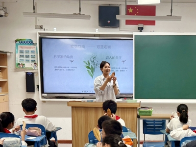 060ddeb2cf27c904a26b92e49c1023d.jpg