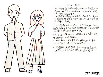 1751357710850144.jpg