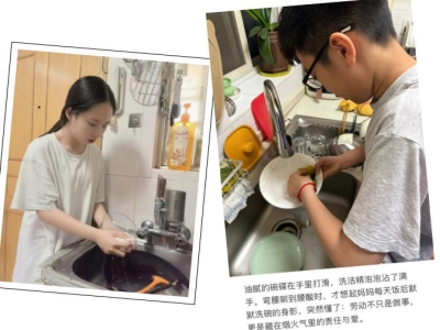 wechat_2025-08-25_150336_186.jpg