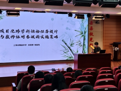 1758023878919716.jpg IMG_20250827_150827.jpg