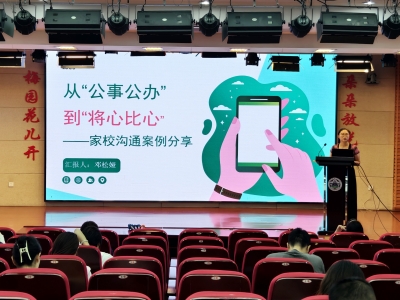 1758024121141734.jpg 1758024121141734.jpg