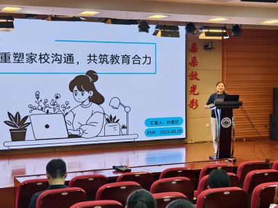 1758024134705624.jpg 1758024134705624.jpg