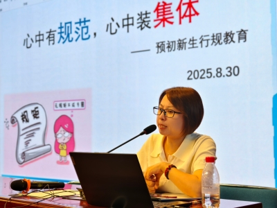 1758025913167491.jpg IMG_20250830_111714.jpg