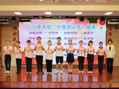微信图片_20250901123733_197_2.jpg