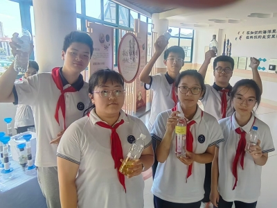 1761984849799733.jpg 1761984849799733.jpg