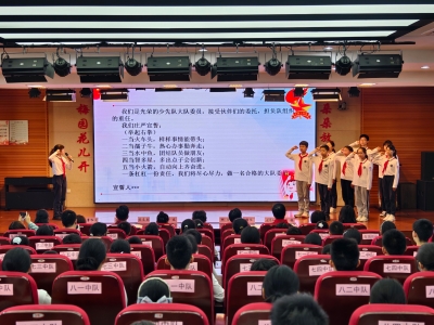 1761986045900704.jpg IMG_20251024_143858.jpg