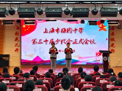 1761986113647691.jpg IMG_20251024_140623.jpg