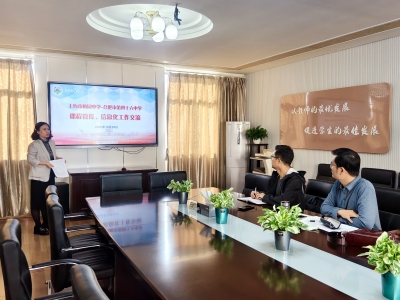 1765609700196887.jpg 1765609700196887.jpg