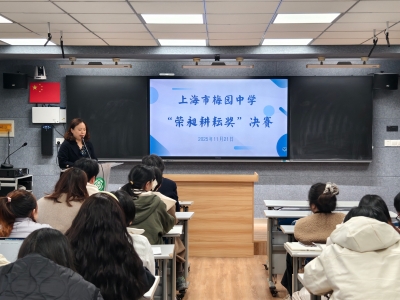 1765713009529442.jpg IMG_20251121_163010.jpg