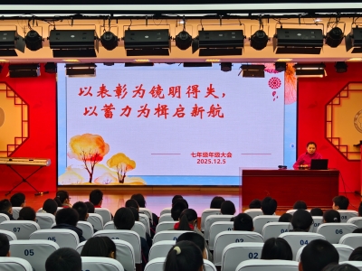 1767432612637362.jpg IMG_20251205_120230.jpg