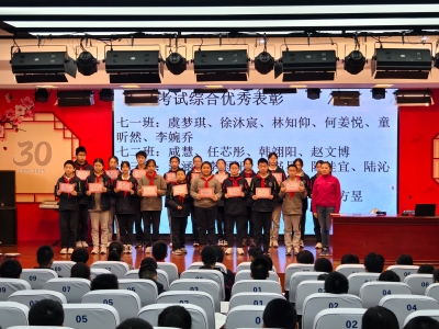 1767432722387109.jpg 1767432722387109.jpg