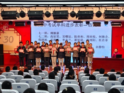 1767432727626420.jpg 1767432727626420.jpg