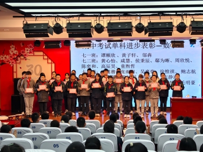 1767432734154850.jpg 1767432734154850.jpg