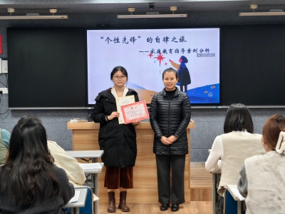 1767433712622616.jpg 1767433712622616.jpg