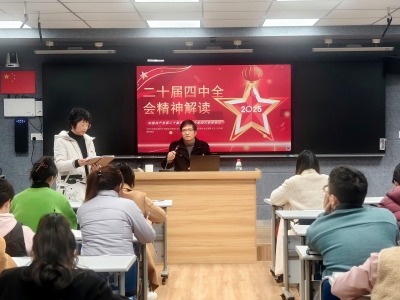 1767433994240200.jpg IMG_20251212_172146.jpg