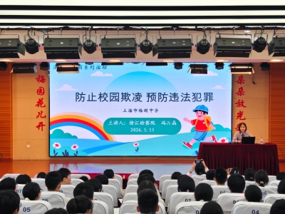 微信图片_2026-05-18_095520_740.jpg