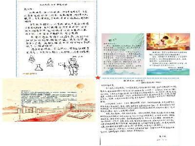 1788440240495138.jpg